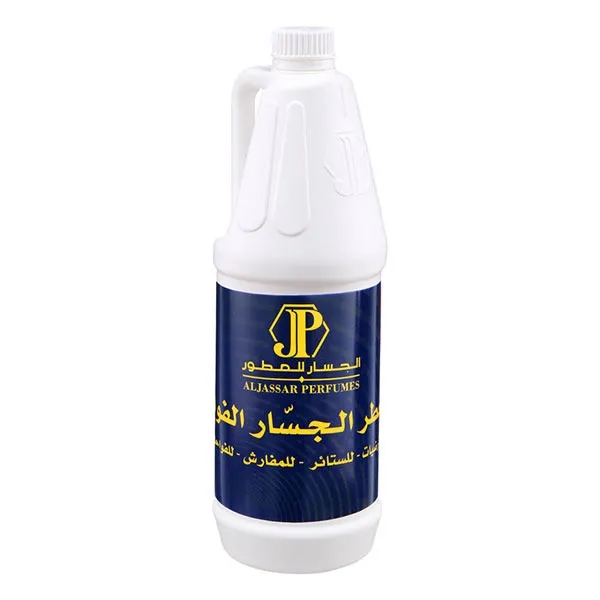 AL JASSAR FRESHENER BLUE 1LTR