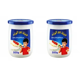 جبنة أبو ولد 2*500 جم