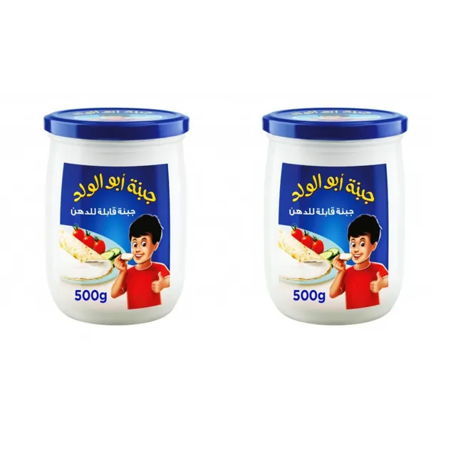 جبنة أبو ولد 2*500 جم