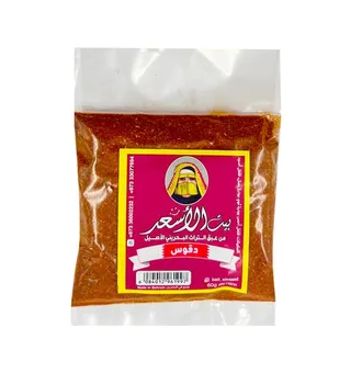 بيت الاسعد دقوس 60 جرام