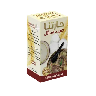 HARITNA SOUP STARTER