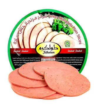 TULKAREM SMK TURKEY MORTADELLA PLAIN SLICES 200GM