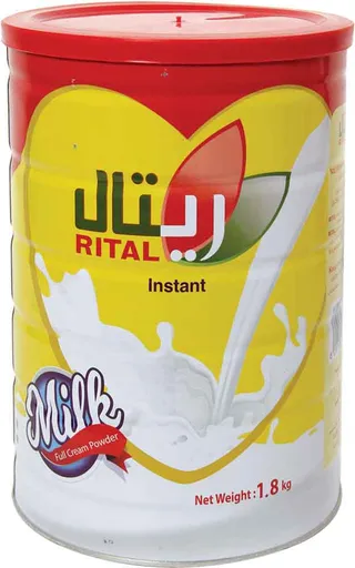 ريتال - حليب بودرة كامل الدسم 1.8 كيلو