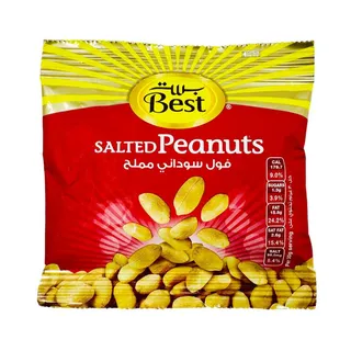 بيست فول سوداني مملح 30 جم