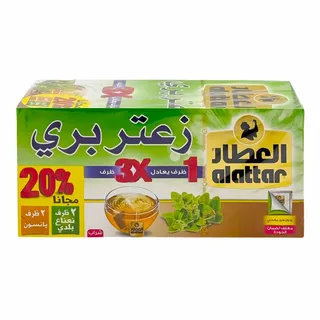العطار زعتر بري 24*36 جم