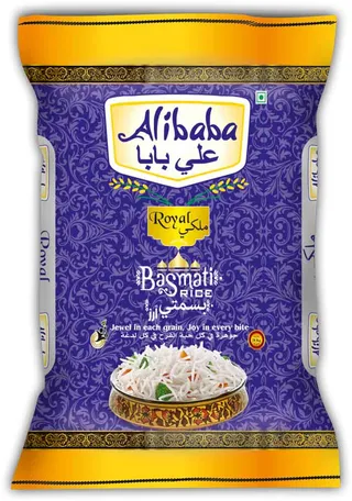 علي بابا أرز بسمتي 20 كيلو