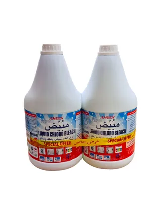 AMEEN LIQUID CHLORO BLEACH 2X4LTR