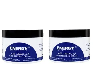 انيرجي كريم تصفيف للشعر 2×227 جرام