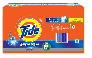 تايد مسحوق غسيل الأصلي سريع الذوبان 15 كجم
