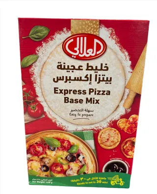 العلالي خليط عجينة البيتزا إكسبرس 468 جم