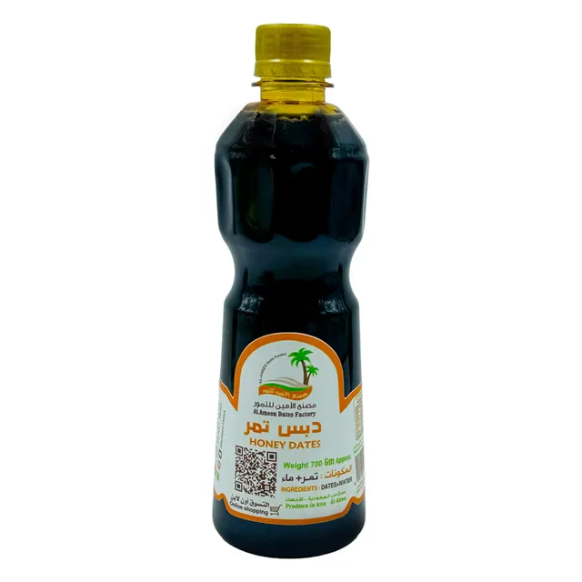 AL AMEEN DATES SYRUP 700 GR