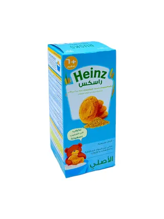 هاينزبقسماط فارليز اوريجينال 150 جم