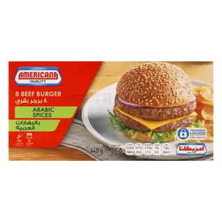 AMERICANA 8 BURGER ARAB SPICE 448GR