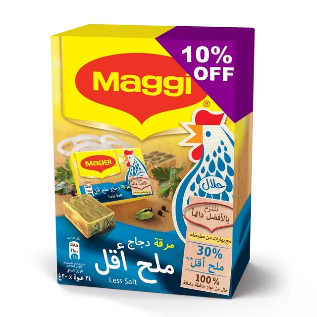 MAGGI CHKN STOCK L/SALT 24 x 18GR