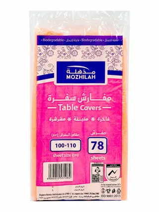 MOZHILAH AL BEHAR TABLE COVER 6 ROLLS