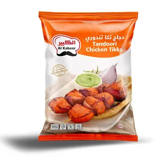 الكبير دجاج تكا تندوري 1000 جم
