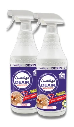 ديكسين مزيل البقع 2×550 مل