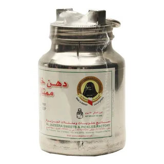 الجزيرة دهن خالدي ممتاز 1 كيلو
