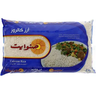 SUNWHITE RICE 2 KG