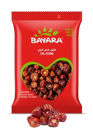 بايارا فلفل أحمر كرزي  100 جم