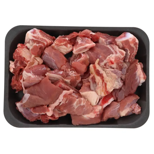 PAKISTAN BEEF WITH BONES KG