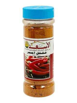 بيت الأسعد فلفل أحمر 200 جم