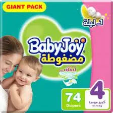 BABY JOY GIANT PACK NO-4 LARGE 74 PCS