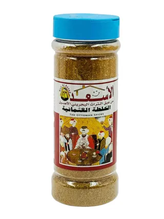 بيت الأسعد الخلطة العثمانية 200 جم