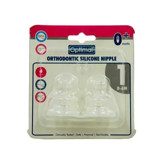 OPTIMAL ORTHODONTIC SILICONE NIPPLE