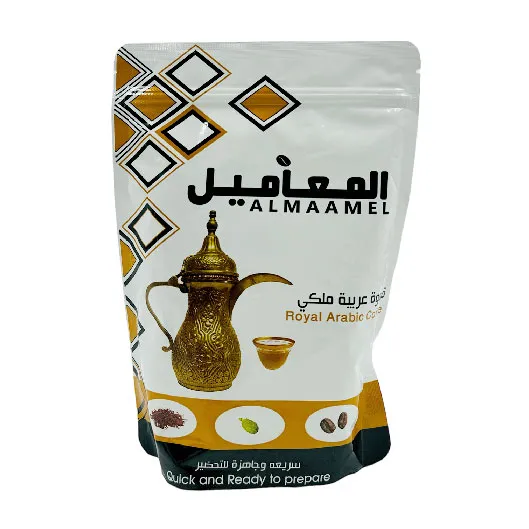 المعاميل قهوة عربية ملكي 300 جم