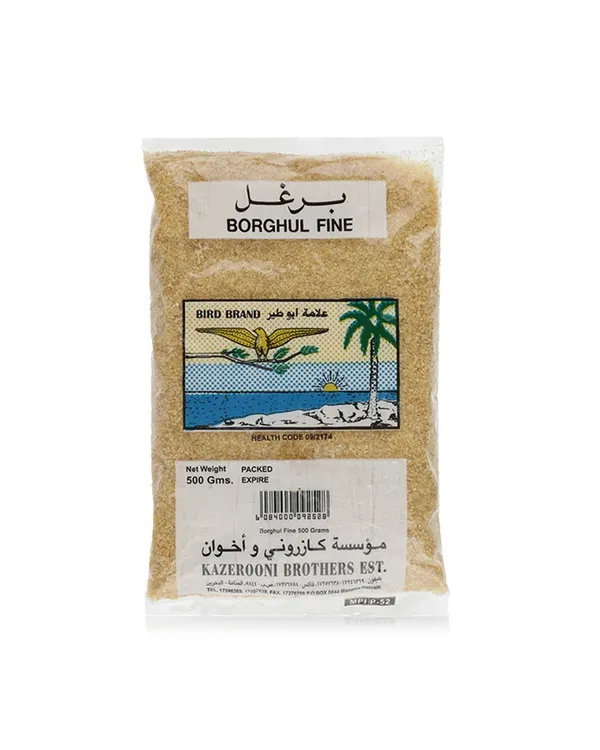 الطائر - برغل ناعم 500 جم