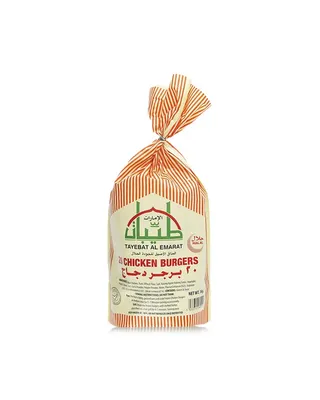 طيبات كيس برجر دجاج 1 كجم