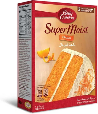 BC CAKE MIX ORANGE 500GR