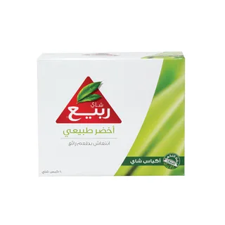 الربيع شاي أخضر 100 كيس