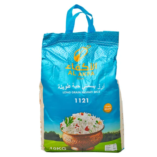الأكفاء 1121 أرز بسمتي طويل الحبة 10 كيلو