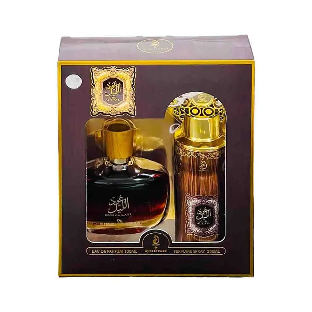 Arabiyat Gift Set Eau De Parfum 100Ml + Perfume Spray 200Ml