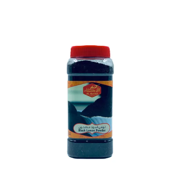 AL AKFFA BLACK LEMON POWDER 275 GM