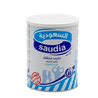 حليب السعودية بودرة 900 جم