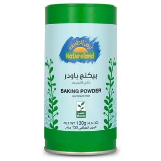 أرض الطبيعة بيكنج باودر 130 جرام