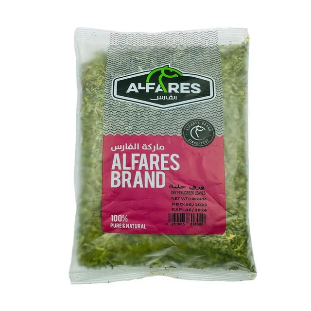 Al Fares Dry Fenugreek Leaves
