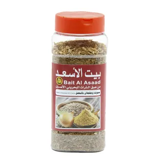 بيت الأسعد - كمون وكزبرة بالبصل بودرة 200 جم