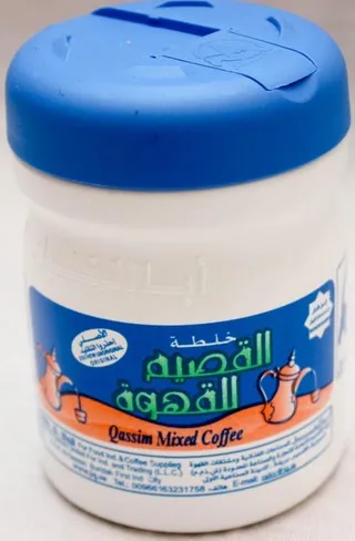 خلطة القصيم للقهوة 250 غرام