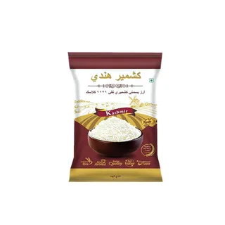 كشمير الهندي 1121أرز بسمتي 5 كيلو