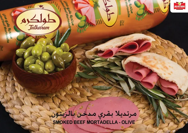 TULKAREM SMOKED BEEF MORTADELLA KG