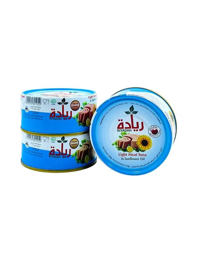 ريادة تونة 3*160جم
