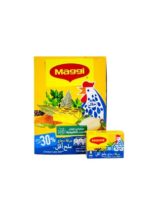 Maggi Chicken Stock Low Salt 24x18GR
