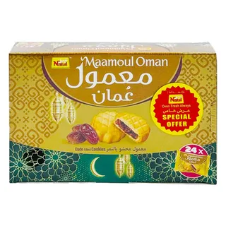 NABIL MAAMOUL OMAN DATE FILLED COOKIES 24X20GM