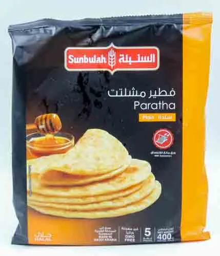 السنبلة - براتا سادة 400 جم