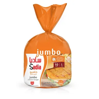 SADIA CHICKEN BURGERS JUMBO BAG 1KG
