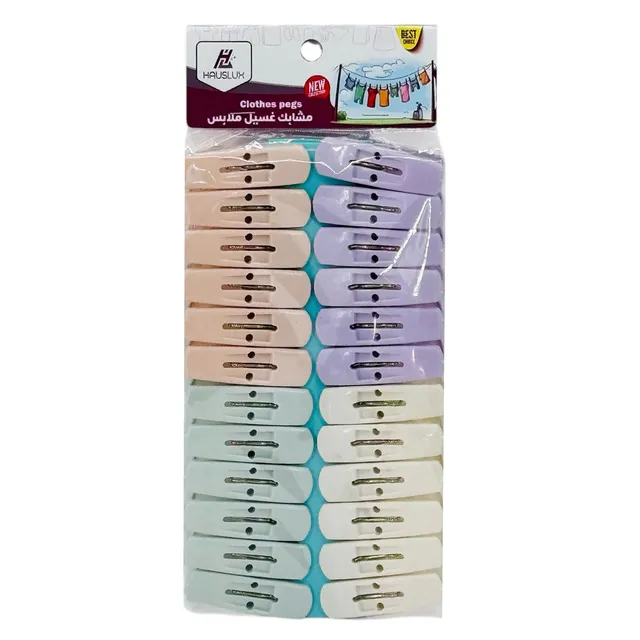 طقم مساكات ملابس 1.8*6.2 سم 24 حبة